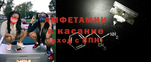 прущая мука Балахна