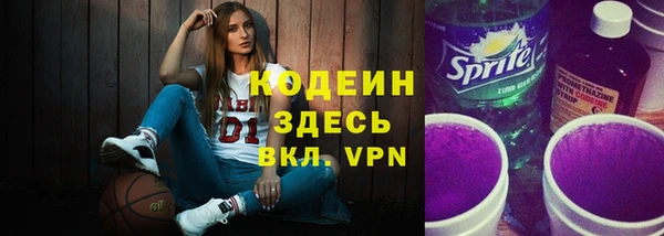 mdpv Баксан