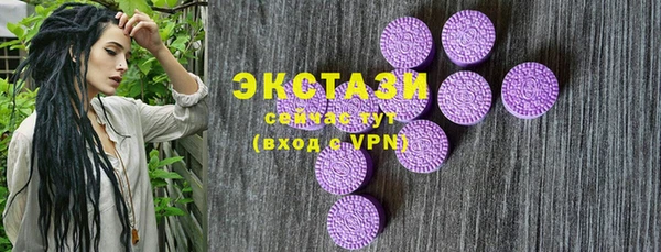 mdpv Баксан