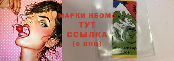 mdpv Баксан