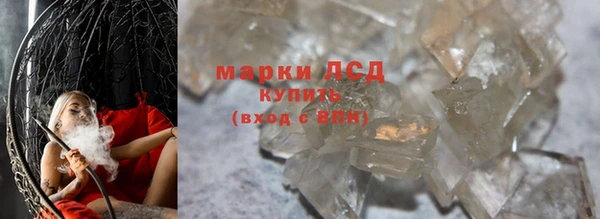 синтетический гашиш Верхнеуральск