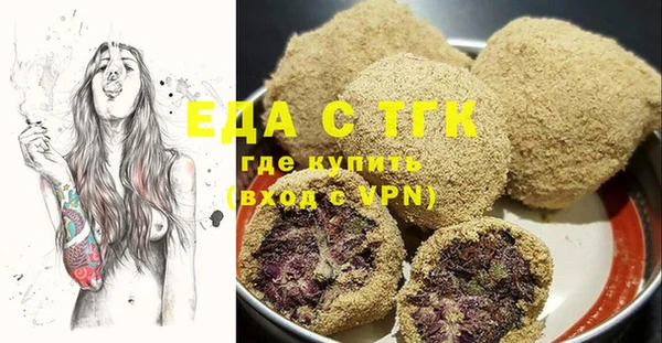 mdpv Баксан
