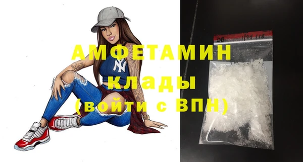 ECSTASY Иннополис