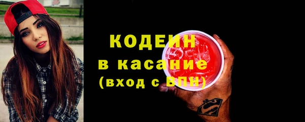 mdpv Баксан