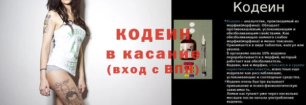 прущая мука Балахна