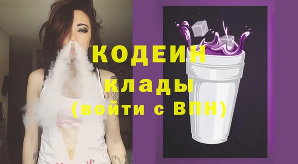 mdpv Баксан