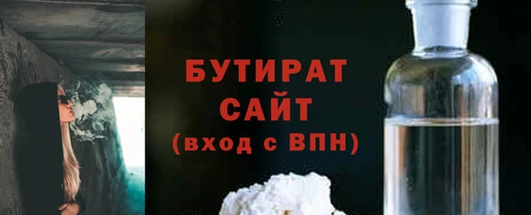 mdpv Баксан