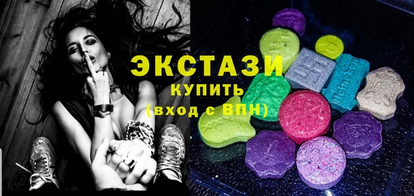 mdpv Баксан