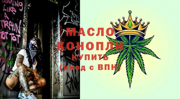 таблы Верея