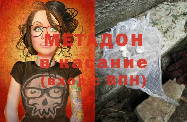 mdpv Баксан