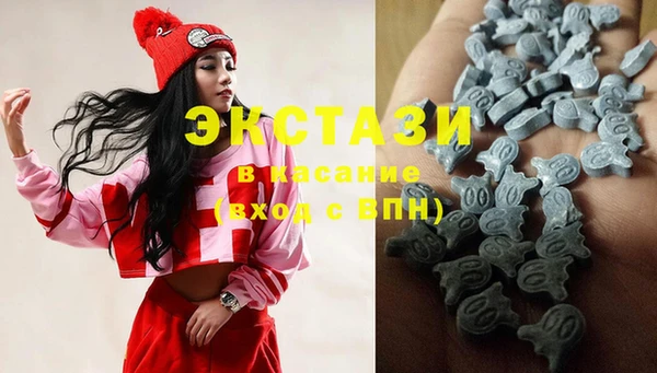 mdpv Баксан