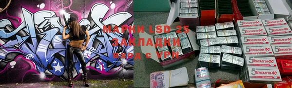 mdpv Баксан
