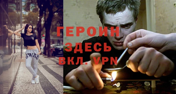а пвп мука Инта