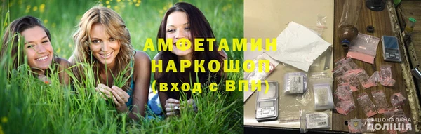 mdpv Баксан
