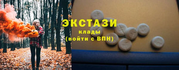 mdpv Баксан