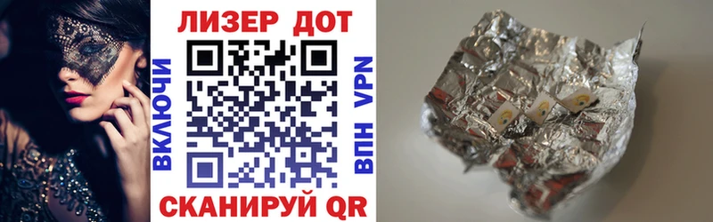Марки NBOMe 1,8мг  Кудымкар 